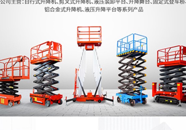 漳县​出口成为核心增长引擎