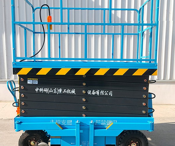 漳县自行走升降机